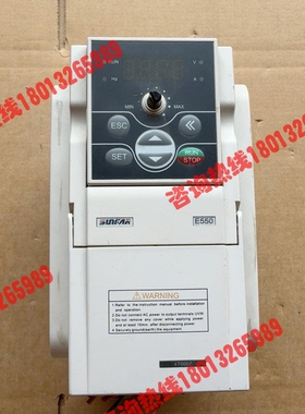 四方变频器 E5504T0015