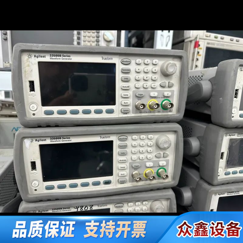 33522B任意波发生器双通道30MHz.议价