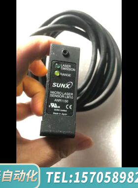 华泰ANR1150 SUNX 激光位移传感器