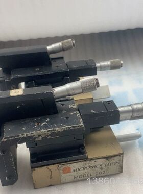 询价购-日本MICRONICS 202C三轴平台三维探针磁力底座 探