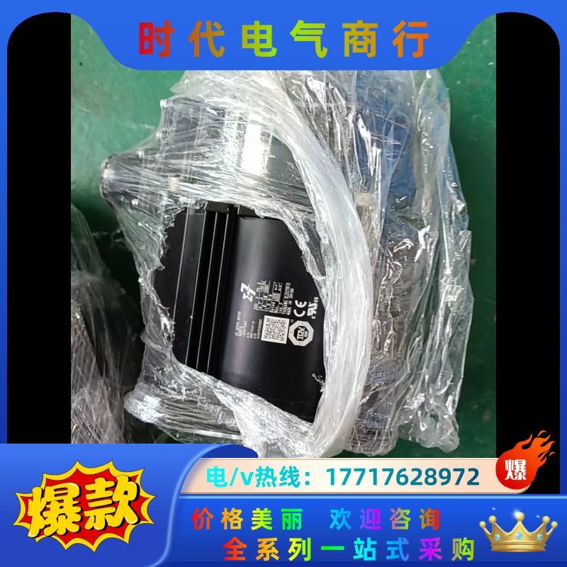 SGM7G-20A7C6C，功能完好，，以商家实际报议价