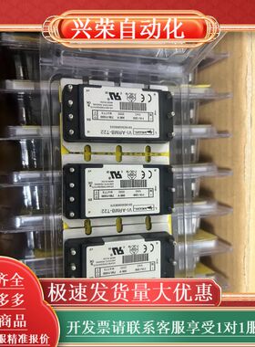 VI-ARMB-T22原装正品，欢迎询价。