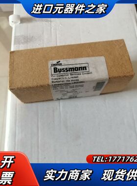 Bussmann巴斯曼熔断器200FM 690 VOLTS议价