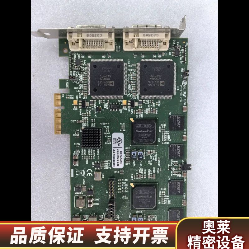 DATAPATH VisionRGB-E2S双路高清多屏采集.询价