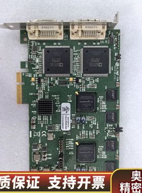 DATAPATH VisionRGB-E2S双路高清多屏采集.询价