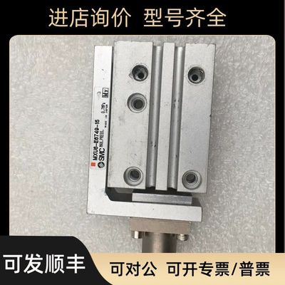 M  MXU6-E6749-15 气缸