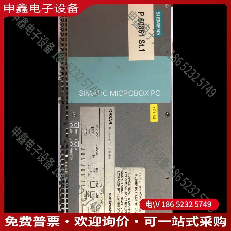议价：Microbox 427CIPC 427Ｃ工控机