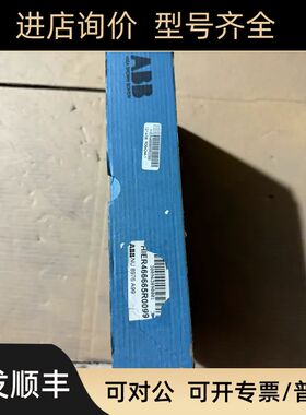 NU 8976A HIEE320693R0001 NU 8976 A99 HIER466665R0099 ABB 库