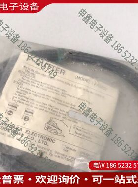 议价：FcuttER FA500 光纤