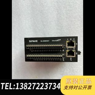 全新原装 ESMD321 斯帕克控制模块EtherCAT