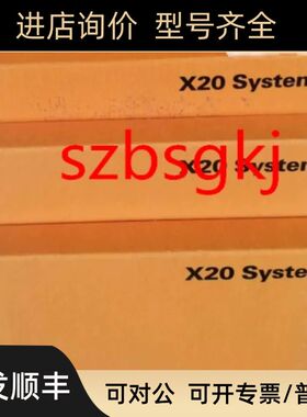 X20CP1484-1 X20CP1484 贝加莱CPU