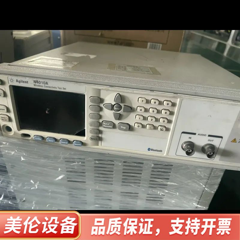 N4010A无线WIFI仪，，坏机.询价