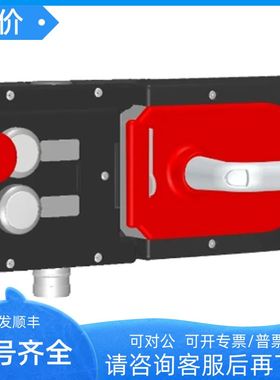 121190 MGB-L2-ARA-AM5A1-S1-R 121194 MGB-L2-ARA-AM5A1-S1-L