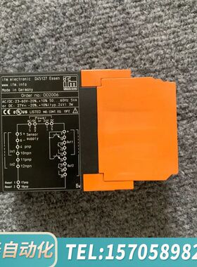 华泰IFM继电器DD2006，非原，