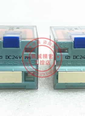 西班牙RELECO宜科继电器 C2-A20X  DC24V C2-A20/..V