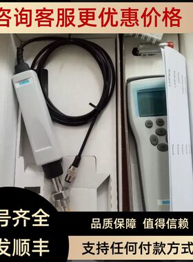 VAISALA维萨拉温湿度表MI70+dmp74A/dmp74b露点探头DM70