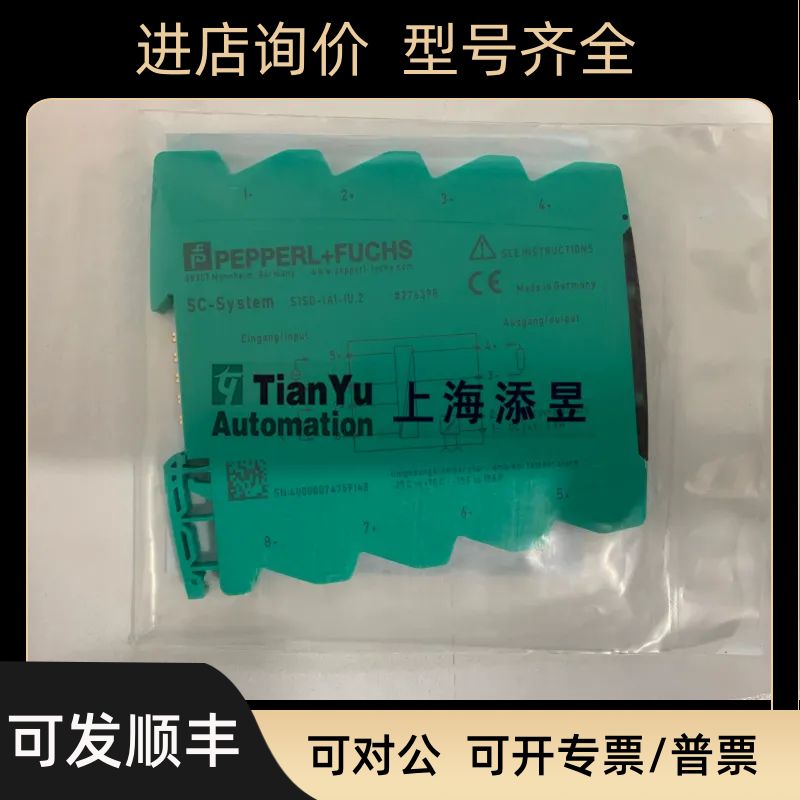 S1SD-1AI-1U.2S1SD-1TI-1U S1SD-1AI-11AI-1U.2?S1SD