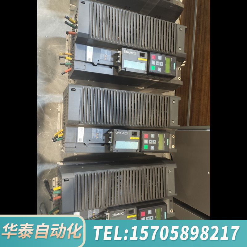 华泰6SL3210-1PE24-5AL0变频器，PM240