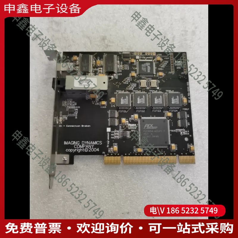 议价：IDC XPLORER  加拿大 DR 光纤卡 图像系统卡
