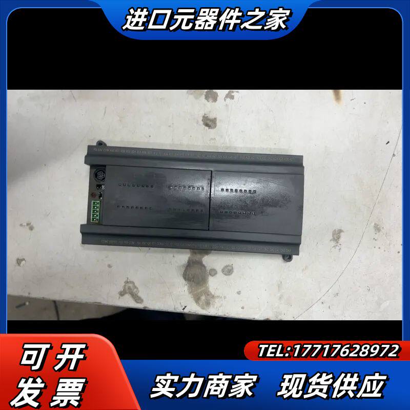 顾美CX2N-48MR-5AD-A4-6C10，，成议价