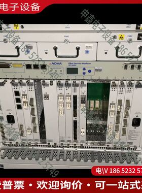 议价德国ADVA FSP 3000R7-9HU多业务光传输设备询