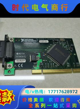 NI PCI-GPIB卡 IEEE488卡188513B议价