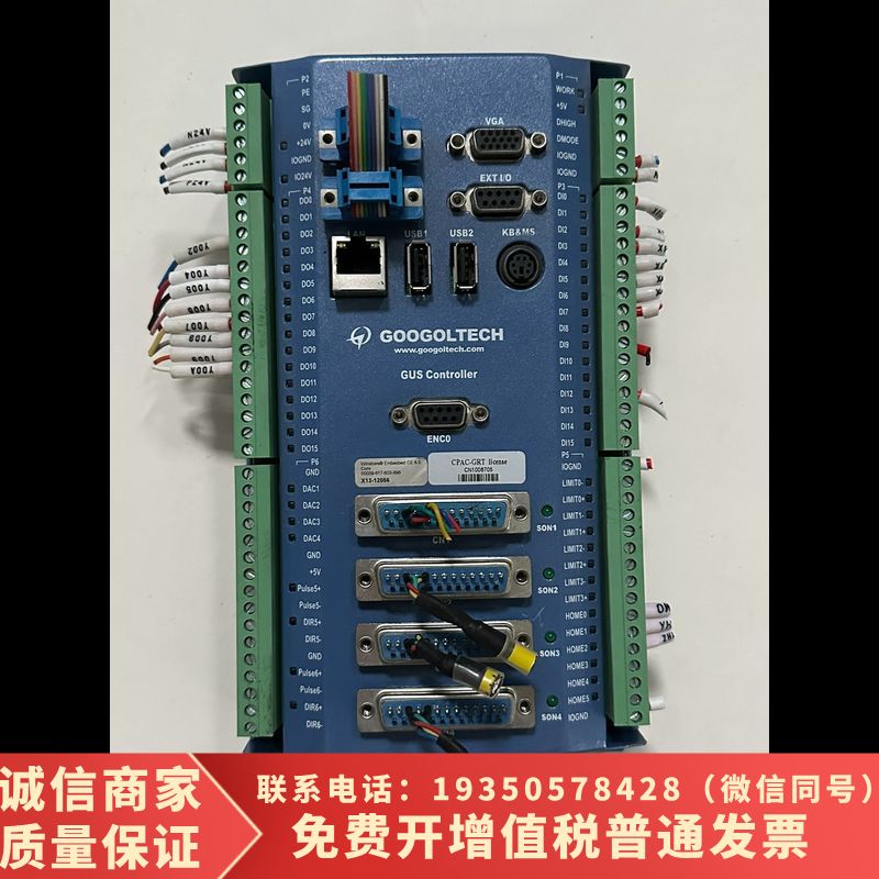 固高四轴运动控制器cPAC－OtoBox－UST2－4PG－需询价