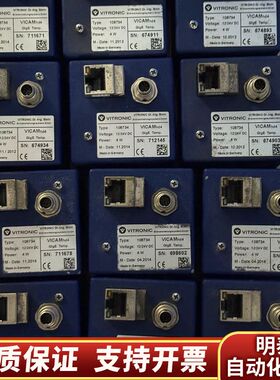 VITRONIC 108734工业CCD相机，到.询价