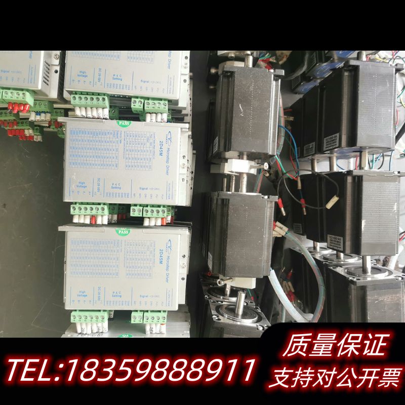 研控57步进电机套装，研控驱动器2D45M步进电机驱动器，研议价