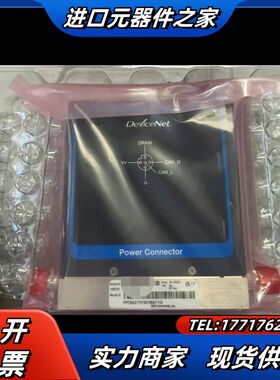 全新MKS PPCMA51T01501R6AT110,50t议价