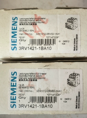 议价断路器：3RV1421-1BA10，全新带，2个2