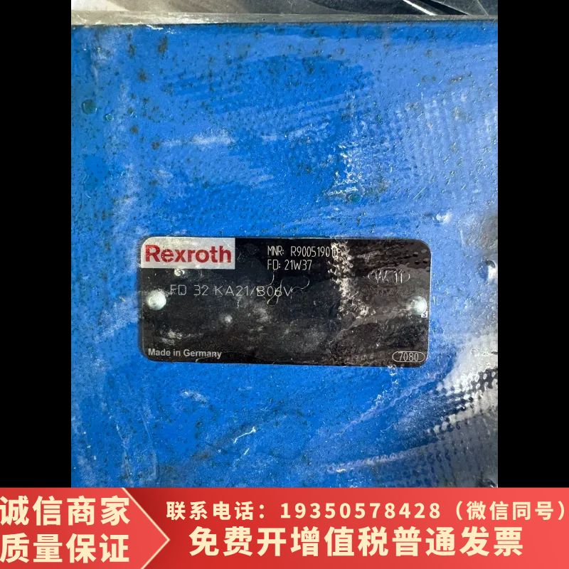 出 Rexroth 力士乐 FD 32 KA21/B06需询价