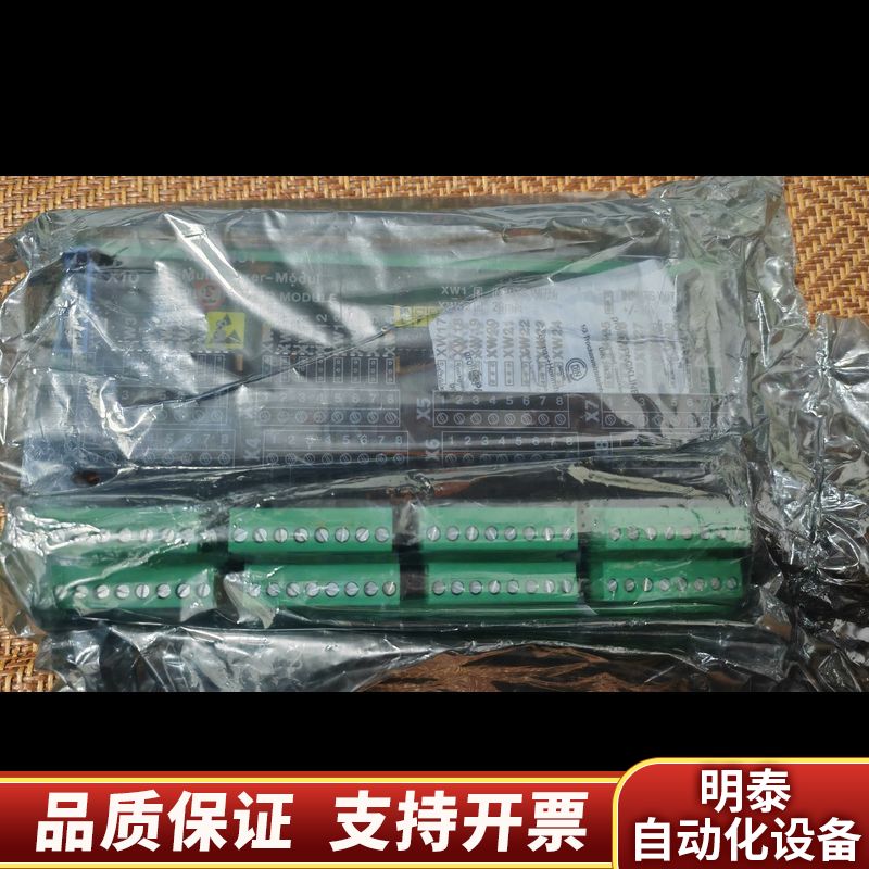 SAM  MXM401模块，271.130 436. E，全.询价