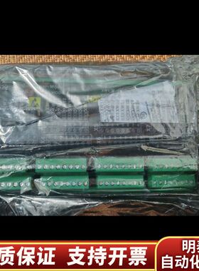 SAM  MXM401模块，271.130 436. E，全.询价