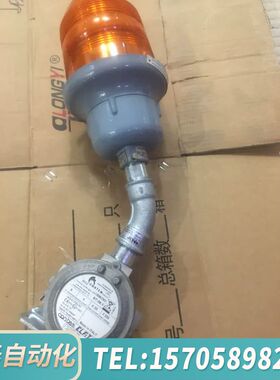 华泰Cortem ELFIT ST-26.1