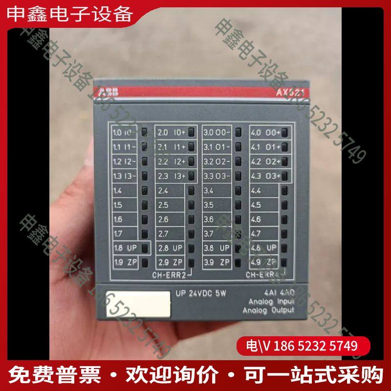 议价：ABB PLC模块  AX521 D0
