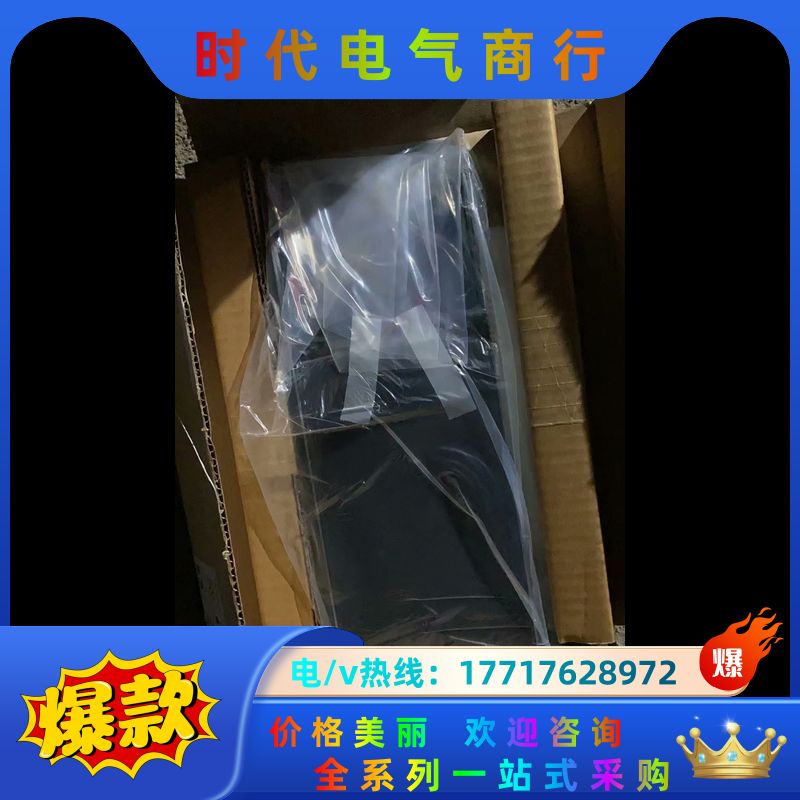 RL0402E-48 ULTRA LEVEL开关电源 工业机议价