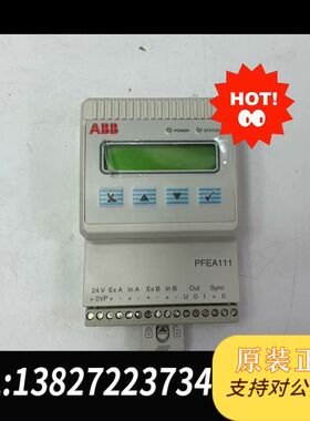 ABB  PFEA111-20 3BSE028140R002