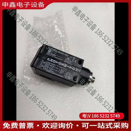 议价：AB罗克韦尔传感器42GRU-9200-QD