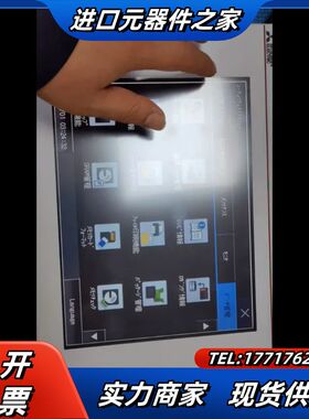 充新成色原装GT2710-VTWD    议价