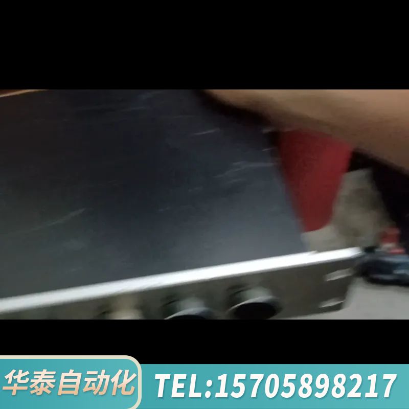 华泰沸斯fross dsp9600标准版KTV效果器。，