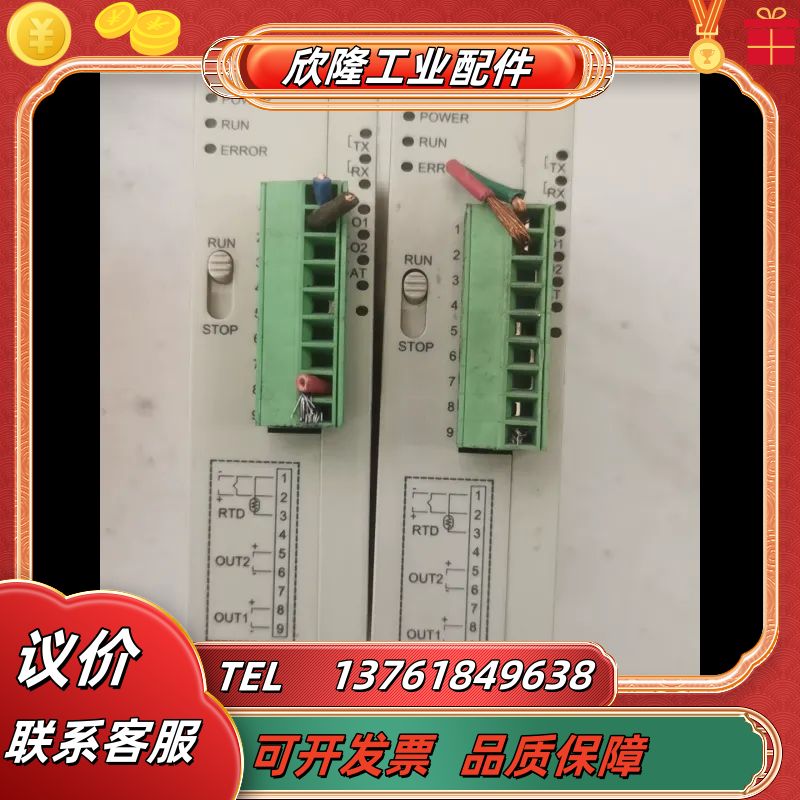 台达温度控制器  DTC1000L   ，成色如图拆议价