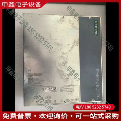 议价： IPC627Dipc627c工控主机6AG4131