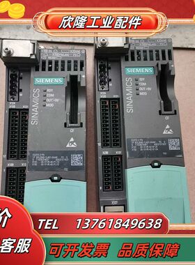 S120控制器CU310-2PN成色外观如图所示，通电议价