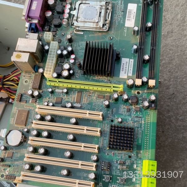 ATX-G5314议价也可维修