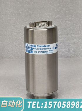 华泰MKS 971B-21020-0014 UniMag Tra