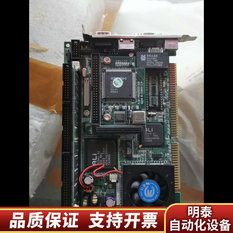艾讯PROX-1560 Ver:G1D主板  P5/6X86.询价