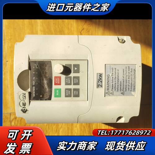 ERG800变频器议价