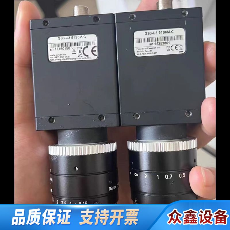 灰点高精度工业相机GS3-U3-91S6M-C.议价