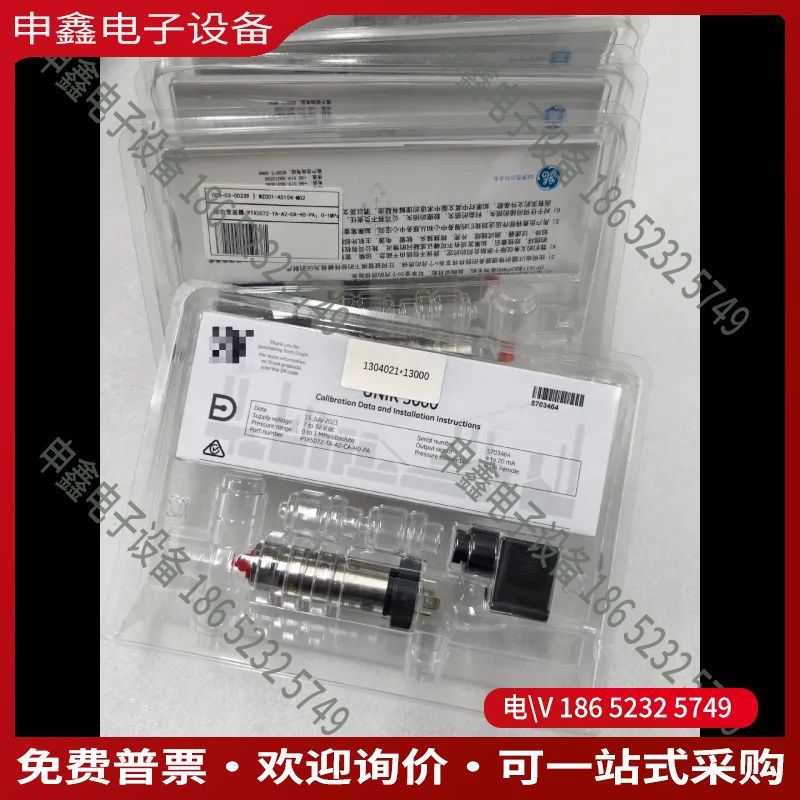 议价：GE德鲁克UNIK5000压力传感器